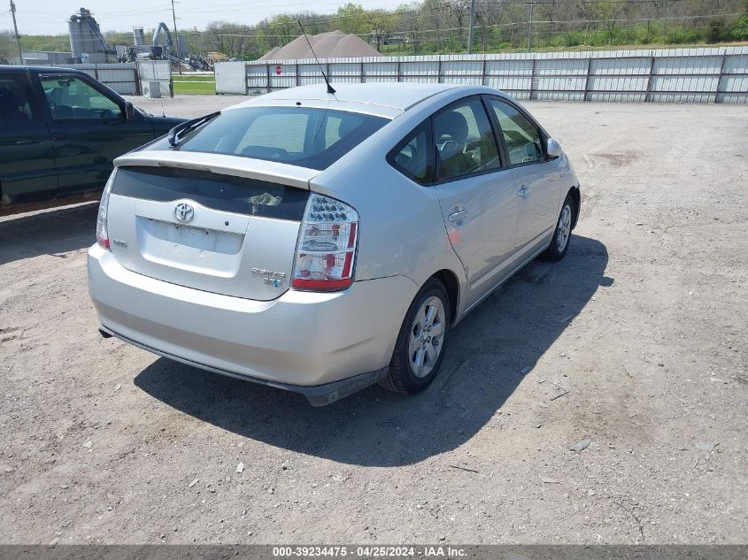 2007 Toyota Prius VIN: JTDKB20U173286659 Lot: 39234475
