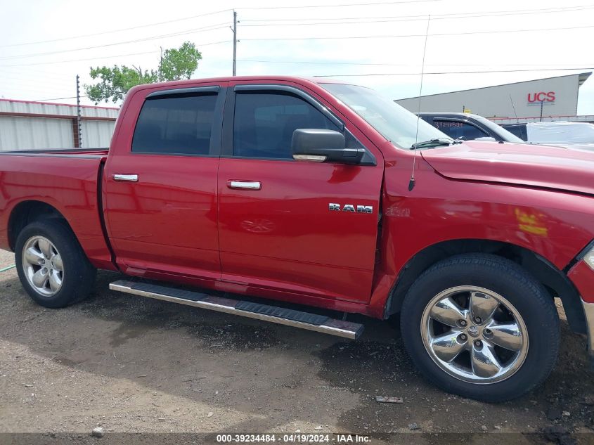 2010 Dodge Ram 1500 Slt/Sport/Trx VIN: 1D7RB1CT9AS209326 Lot: 39234484