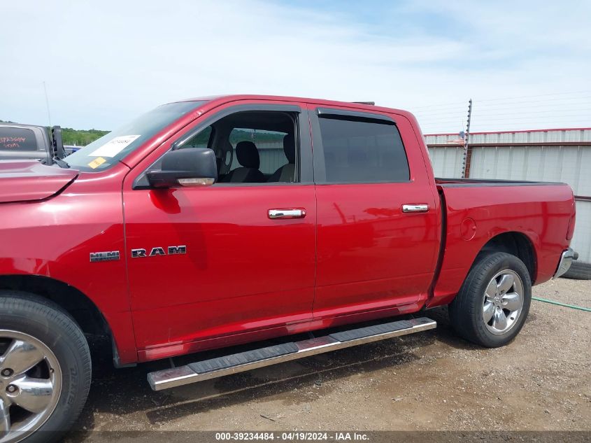 2010 Dodge Ram 1500 Slt/Sport/Trx VIN: 1D7RB1CT9AS209326 Lot: 39234484