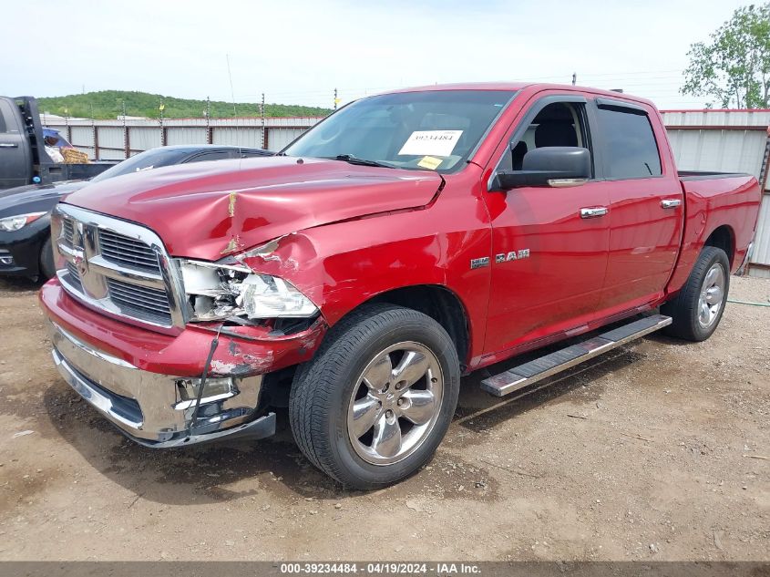 2010 Dodge Ram 1500 Slt/Sport/Trx VIN: 1D7RB1CT9AS209326 Lot: 39234484