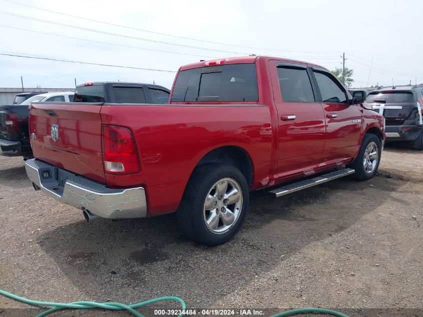 2010 Dodge Ram 1500 Slt/Sport/Trx VIN: 1D7RB1CT9AS209326 Lot: 39234484