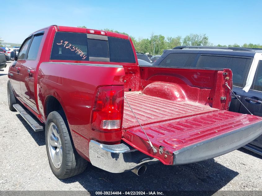 2010 Dodge Ram 1500 Slt/Sport/Trx VIN: 1D7RB1CT9AS209326 Lot: 39234484