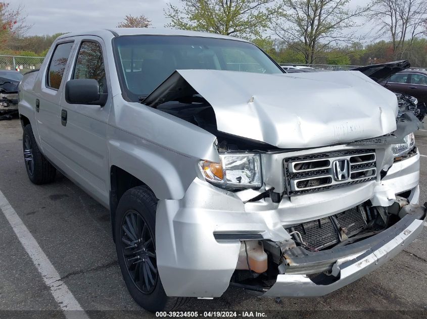 2008 Honda Ridgeline Rt VIN: 2HJYK16208H524232 Lot: 39234505