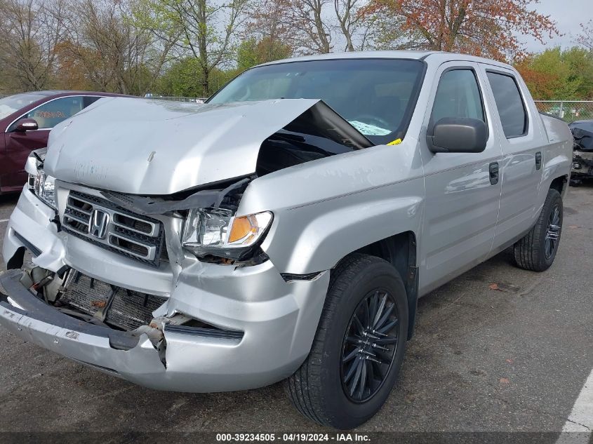 2008 Honda Ridgeline Rt VIN: 2HJYK16208H524232 Lot: 39234505