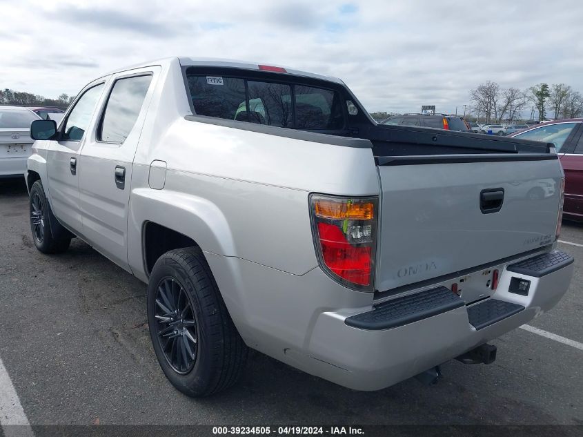 2008 Honda Ridgeline Rt VIN: 2HJYK16208H524232 Lot: 39234505