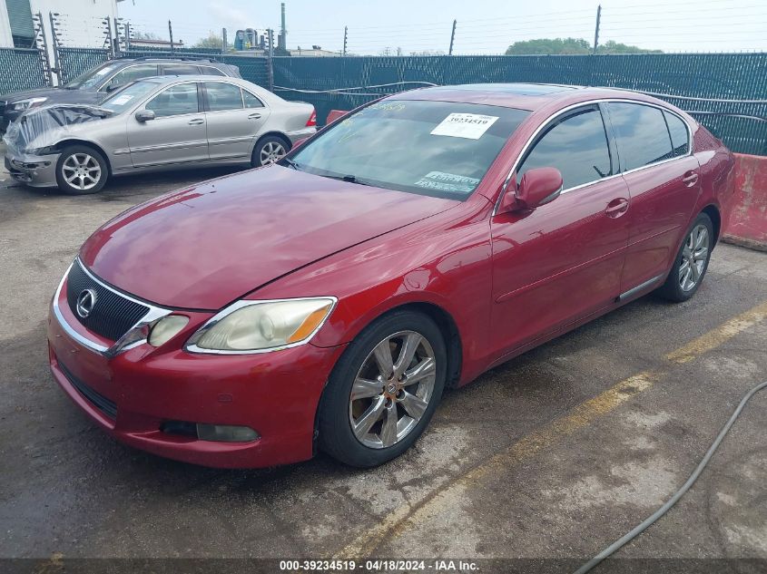 2008 Lexus Gs 350 VIN: JTHCE96S480020287 Lot: 39234519