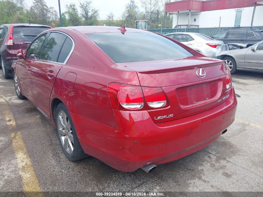 2008 Lexus Gs 350 VIN: JTHCE96S480020287 Lot: 39234519