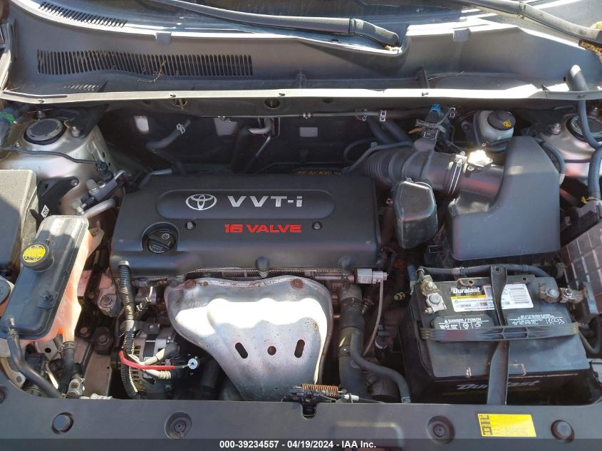 2008 Toyota Rav4 VIN: JTMZD33V885111625 Lot: 39234557