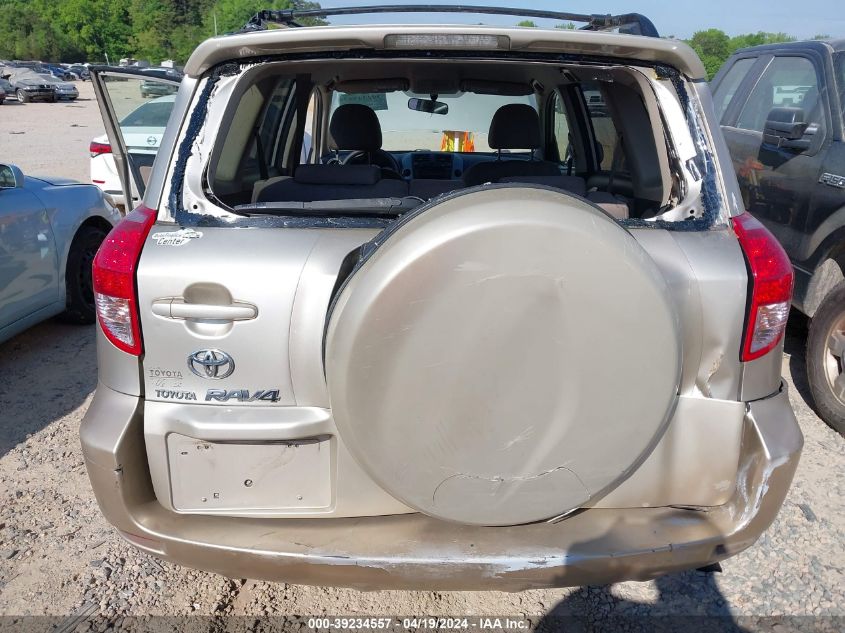 2008 Toyota Rav4 VIN: JTMZD33V885111625 Lot: 39234557