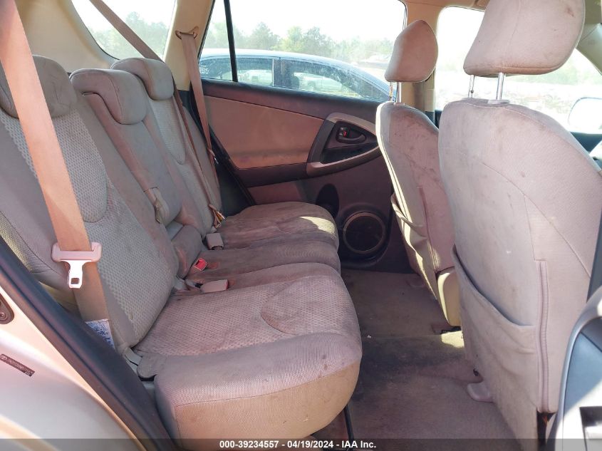 2008 Toyota Rav4 VIN: JTMZD33V885111625 Lot: 39234557