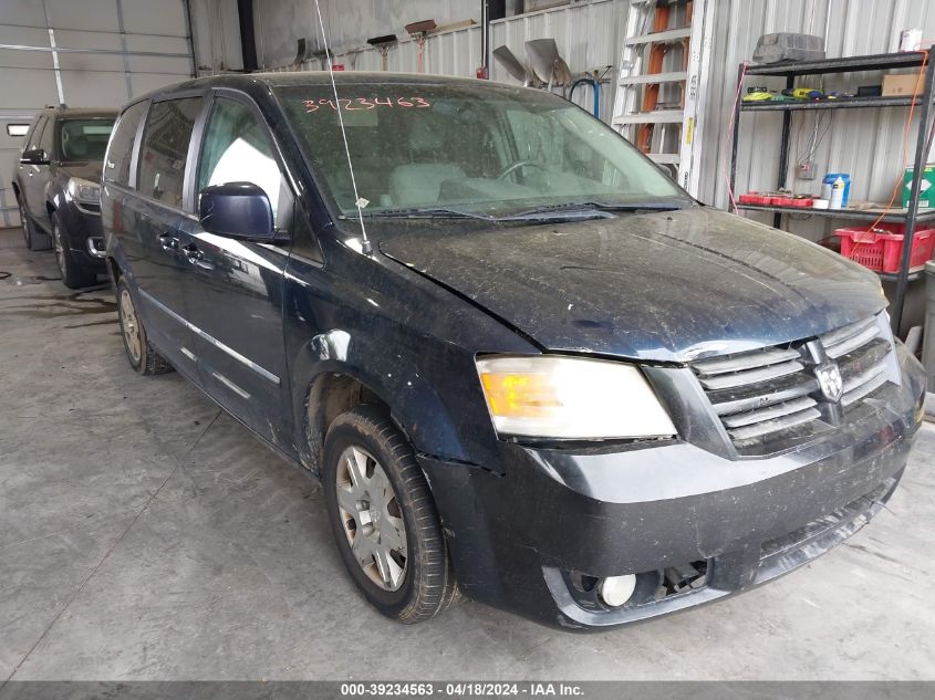 2008 Dodge Grand Caravan Sxt VIN: 1D8HN54P78B155669 Lot: 39234563
