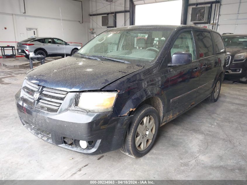 2008 Dodge Grand Caravan Sxt VIN: 1D8HN54P78B155669 Lot: 39234563