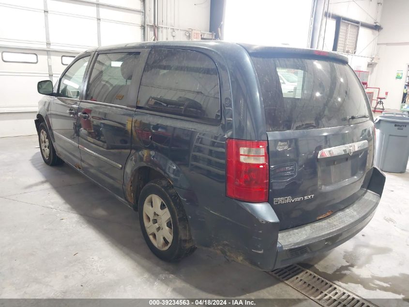 2008 Dodge Grand Caravan Sxt VIN: 1D8HN54P78B155669 Lot: 39234563