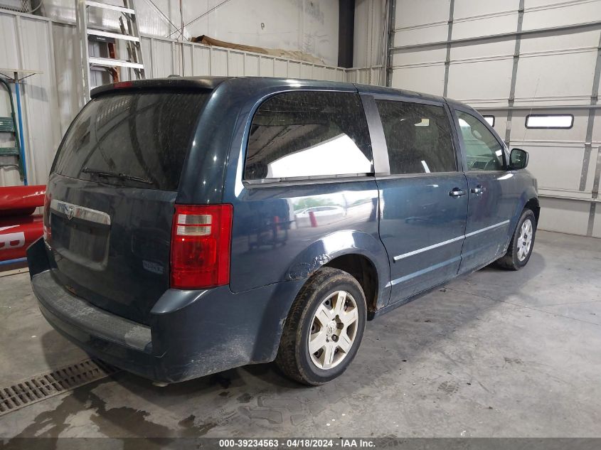 2008 Dodge Grand Caravan Sxt VIN: 1D8HN54P78B155669 Lot: 39234563