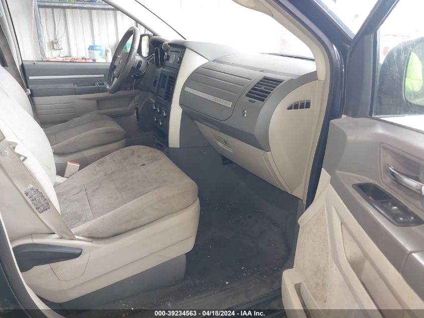 2008 Dodge Grand Caravan Sxt VIN: 1D8HN54P78B155669 Lot: 39234563