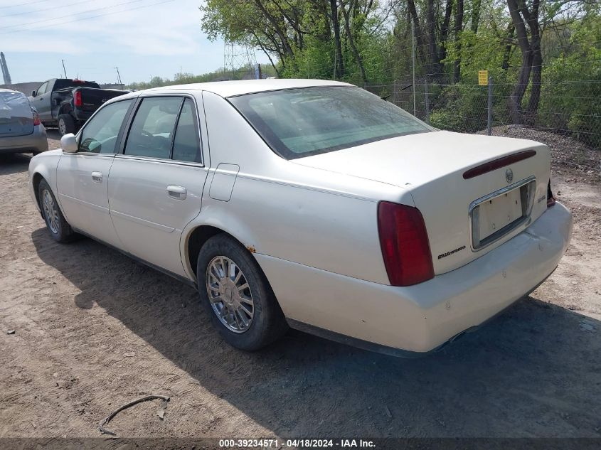 2003 Cadillac Deville Dhs VIN: 1G6KE57Y43U111119 Lot: 39234571