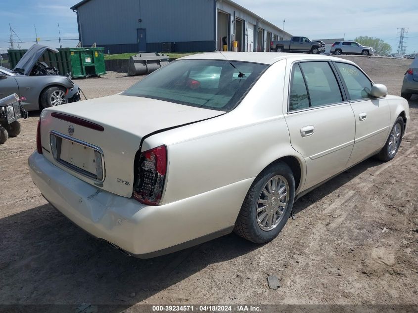 2003 Cadillac Deville Dhs VIN: 1G6KE57Y43U111119 Lot: 39234571