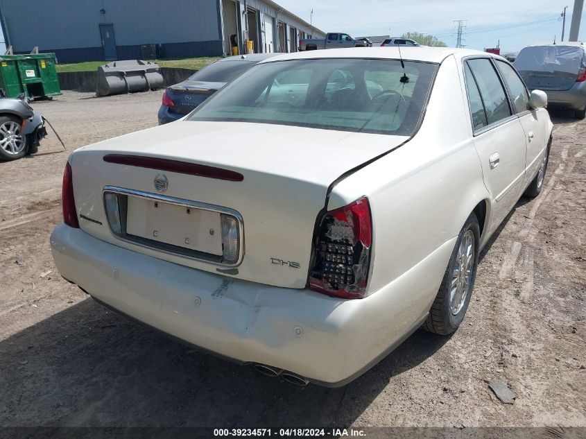 2003 Cadillac Deville Dhs VIN: 1G6KE57Y43U111119 Lot: 39234571