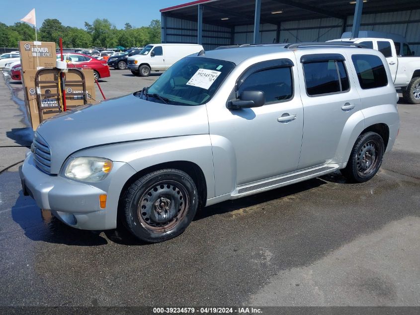 2011 Chevrolet Hhr Ls VIN: 3GNBAAFW8BS504435 Lot: 39234579