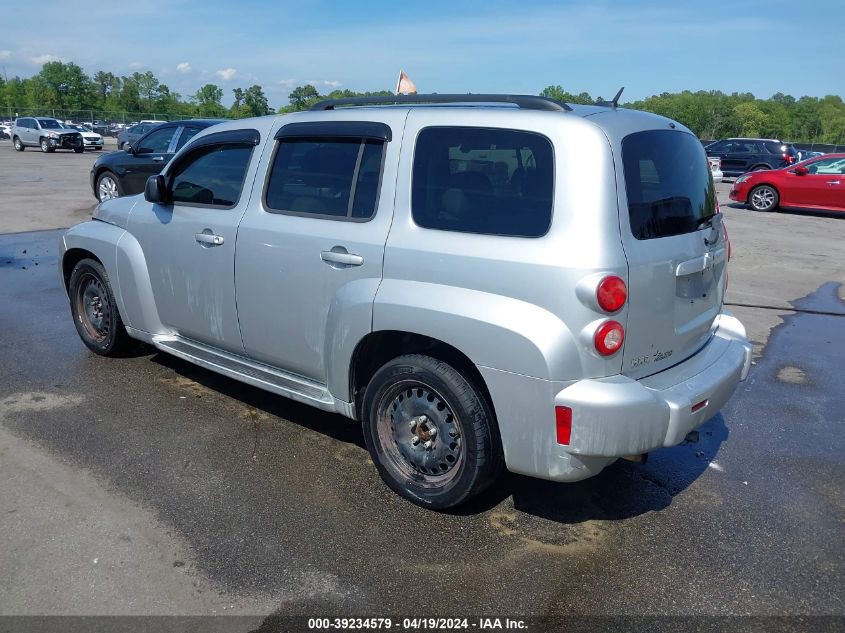 2011 Chevrolet Hhr Ls VIN: 3GNBAAFW8BS504435 Lot: 39234579