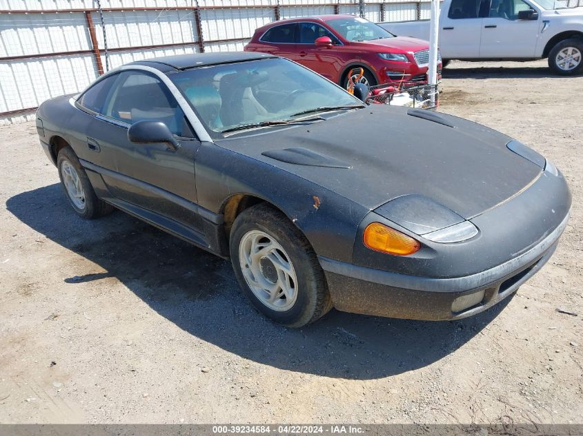 1993 Dodge Stealth Es VIN: JB3BM54J1PY031977 Lot: 39234584