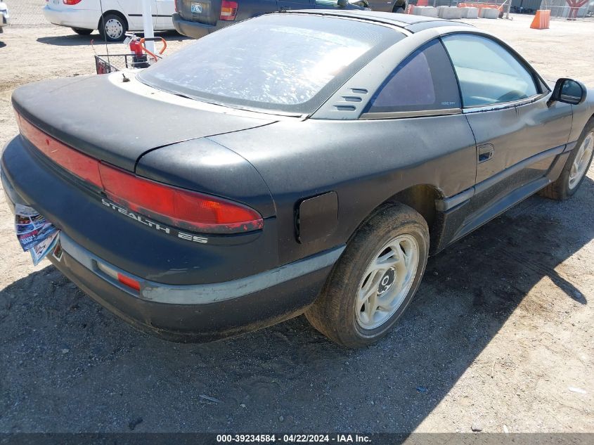 1993 Dodge Stealth Es VIN: JB3BM54J1PY031977 Lot: 39234584