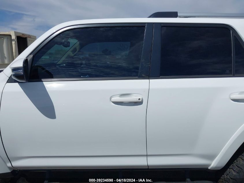 2020 Toyota 4Runner Sr5 Premium VIN: JTEBU5JR7L5826497 Lot: 11982015