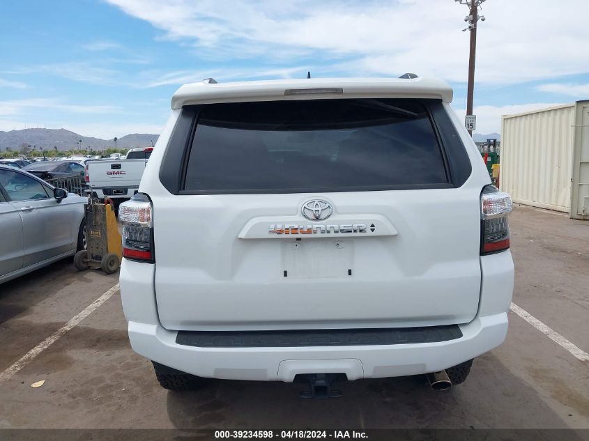 2020 Toyota 4Runner Sr5 Premium VIN: JTEBU5JR7L5826497 Lot: 11982015