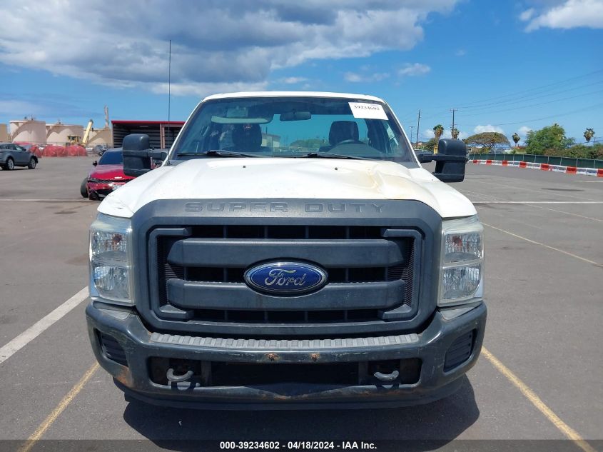2015 Ford F-250 Xl VIN: 1FTBF2A66FED08274 Lot: 39234602