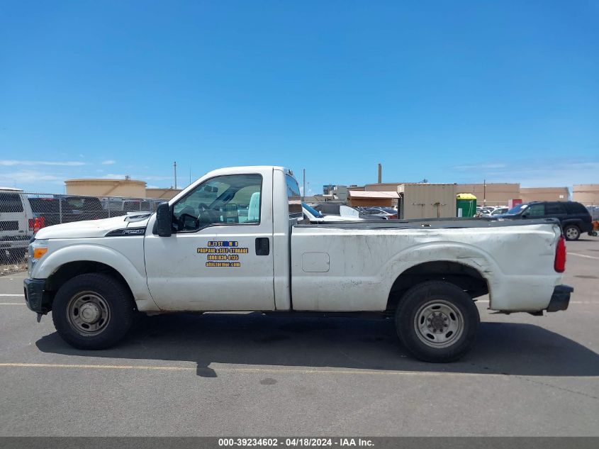 2015 Ford F-250 Xl VIN: 1FTBF2A66FED08274 Lot: 39234602