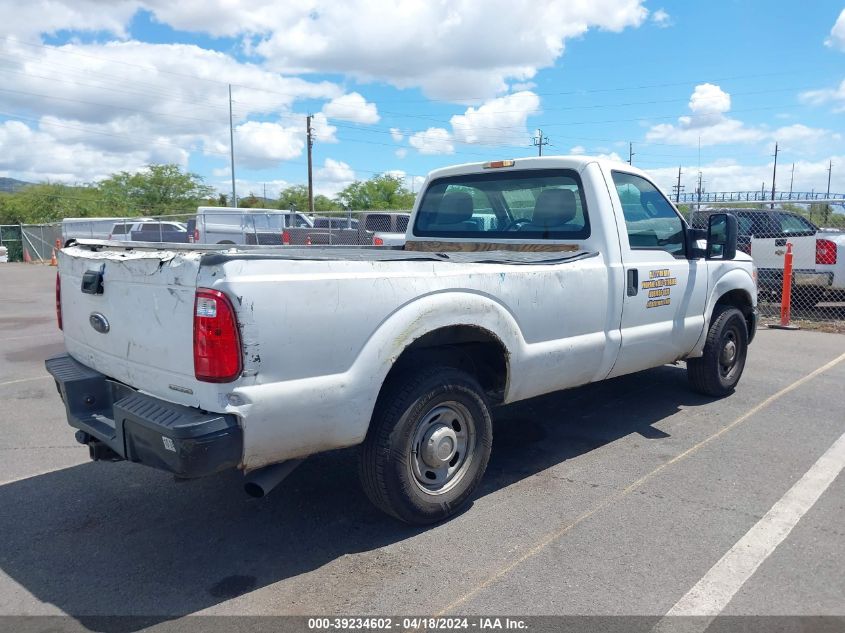 2015 Ford F-250 Xl VIN: 1FTBF2A66FED08274 Lot: 39234602