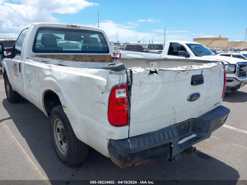 2015 Ford F-250 Xl VIN: 1FTBF2A66FED08274 Lot: 39234602