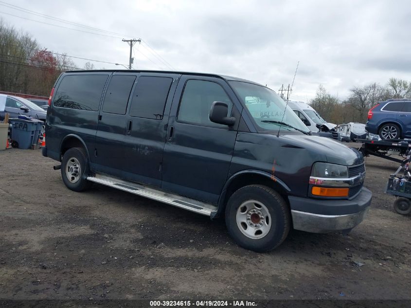 2004 Chevrolet Express VIN: 1GAHG35U641179665 Lot: 39234615