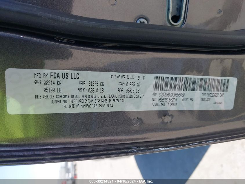 2016 Dodge Charger Se VIN: 2C3CDXBG3GH356490 Lot: 39234621