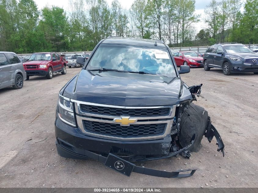 2017 Chevrolet Suburban Lt VIN: 1GNSKHKC4HR130726 Lot: 39234655