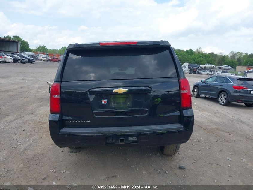 2017 Chevrolet Suburban Lt VIN: 1GNSKHKC4HR130726 Lot: 39234655