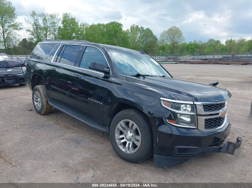 2017 Chevrolet Suburban Lt VIN: 1GNSKHKC4HR130726 Lot: 39234655