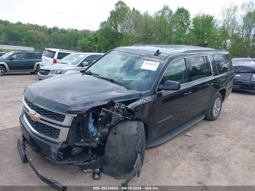 2017 Chevrolet Suburban Lt VIN: 1GNSKHKC4HR130726 Lot: 39234655