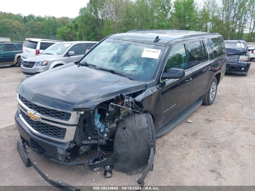 2017 Chevrolet Suburban Lt VIN: 1GNSKHKC4HR130726 Lot: 39234655