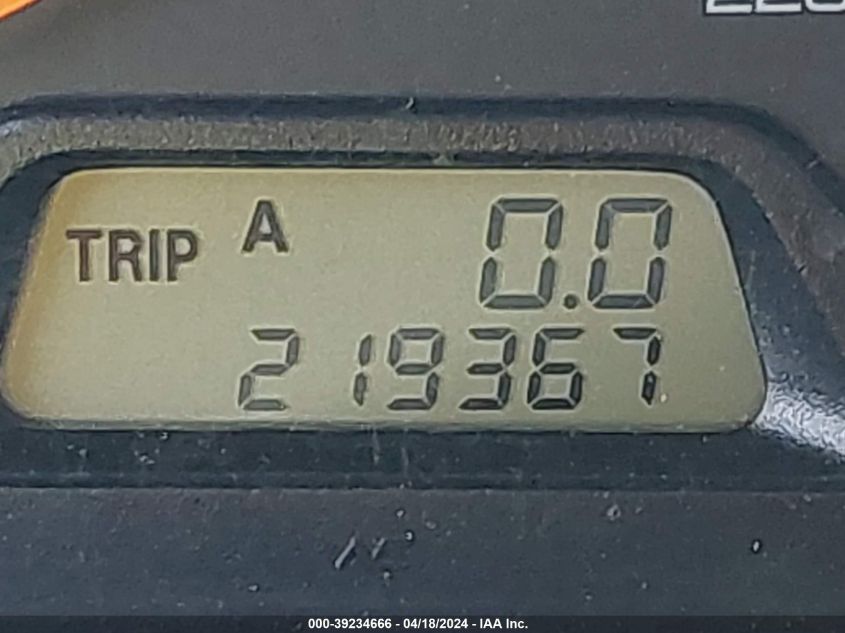 2004 Honda Odyssey Ex VIN: 5FNRL18874B093394 Lot: 39234666