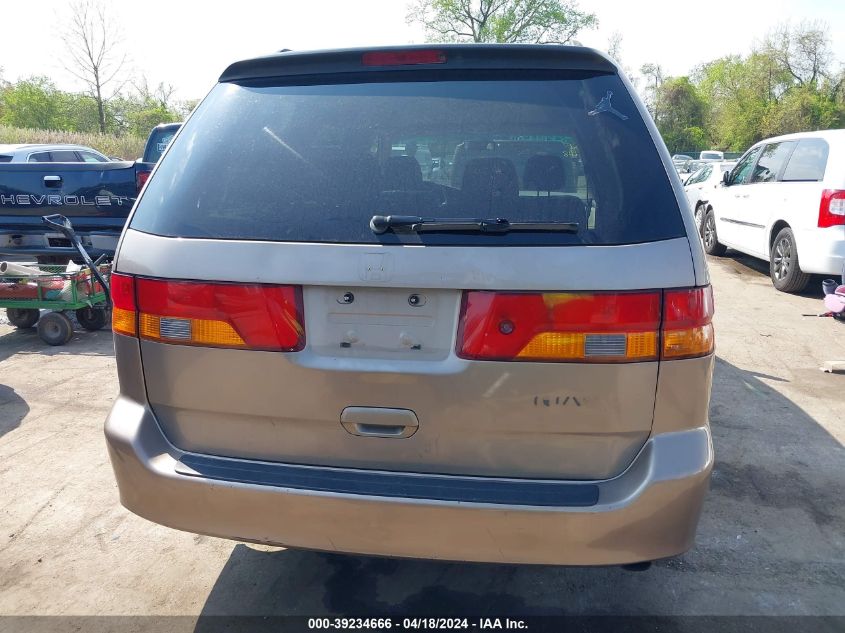 2004 Honda Odyssey Ex VIN: 5FNRL18874B093394 Lot: 39234666