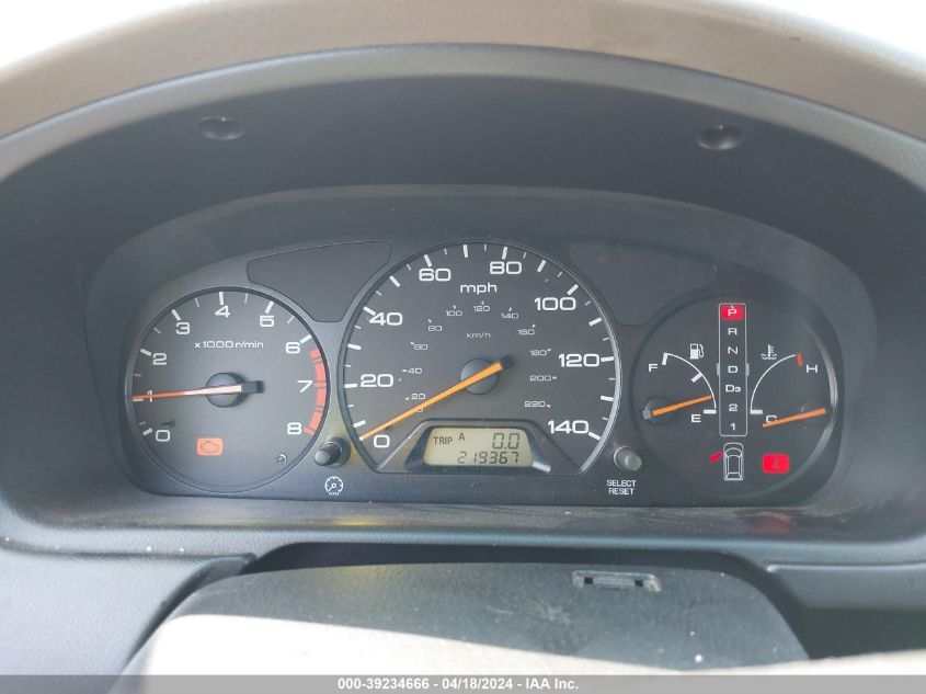 2004 Honda Odyssey Ex VIN: 5FNRL18874B093394 Lot: 39234666