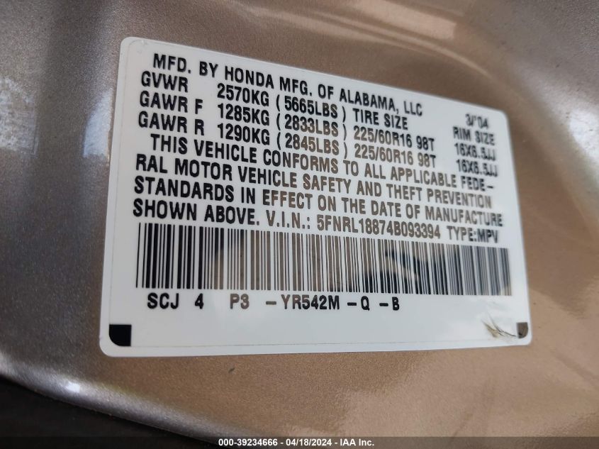 2004 Honda Odyssey Ex VIN: 5FNRL18874B093394 Lot: 39234666