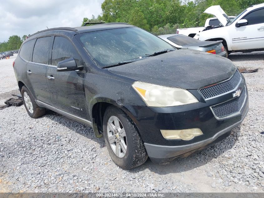 2009 Chevrolet Traverse Lt VIN: 1GNER23D69S171219 Lot: 39254136