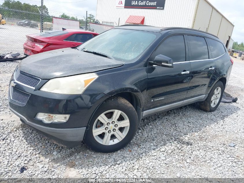 2009 Chevrolet Traverse Lt VIN: 1GNER23D69S171219 Lot: 39254136