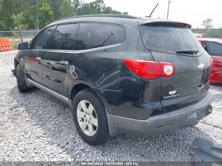 2009 Chevrolet Traverse Lt VIN: 1GNER23D69S171219 Lot: 39254136