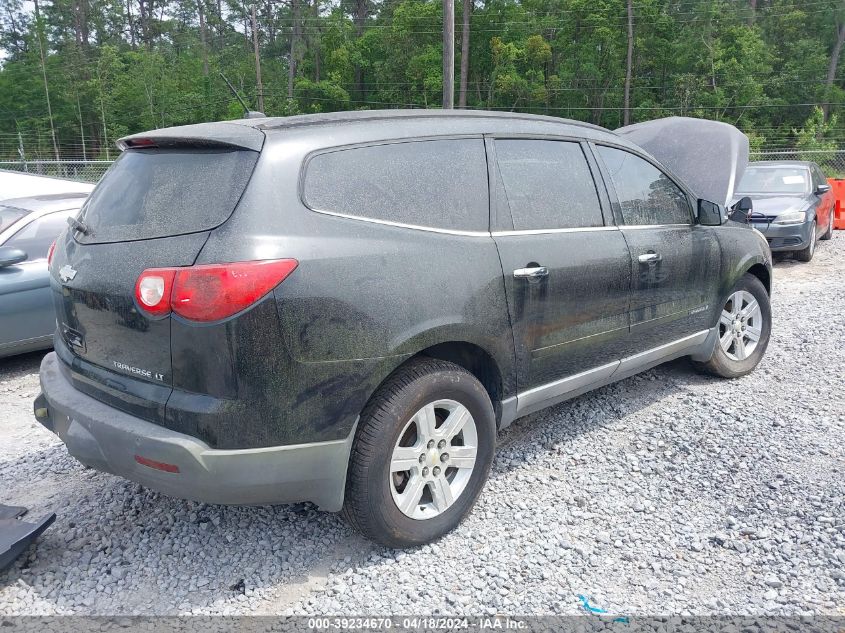 2009 Chevrolet Traverse Lt VIN: 1GNER23D69S171219 Lot: 39254136