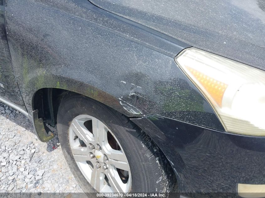 2009 Chevrolet Traverse Lt VIN: 1GNER23D69S171219 Lot: 39254136