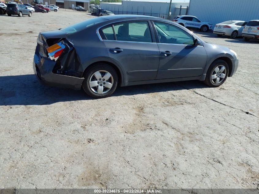 2007 Nissan Altima 2.5 S VIN: 1N4AL21E97N413376 Lot: 48313304