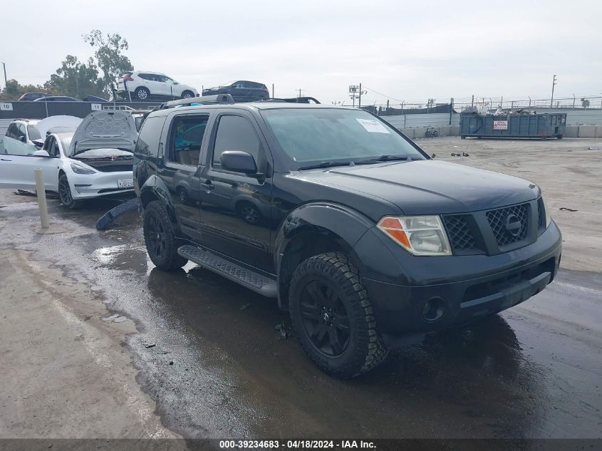 2005 Nissan Pathfinder Le VIN: 5N1AR18U75C733106 Lot: 39234683